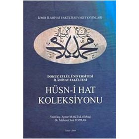 Hüsn-i Hat Koleksiyonu - aynur maktal erbas Mehmet Sait Toprak