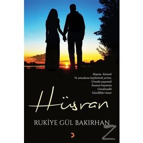 Hüsran - Rukiye Gül Bakırhan