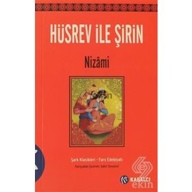HÜSREV ILE ŞİRİN - NIZAMI