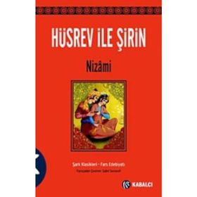 HÜSREV ILE ŞİRİN - NIZAMI