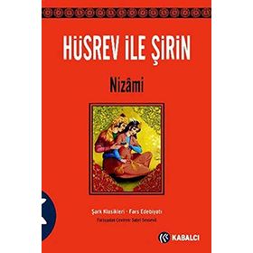 HÜSREV ILE ŞİRİN - ŞEYHİ