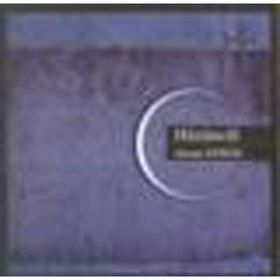 HÜZÜNCÜL - AHMET DURAN