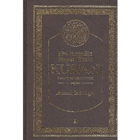 HÜZÜNLERİN SULTANI ABDÜLHAMİD HAN - ÖMER NACI YILMAZ