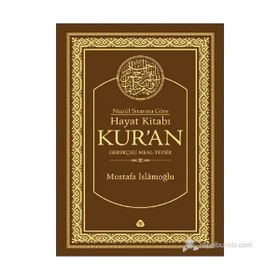 HÜZÜNLERİN SULTANI ABDÜLHAMİD HAN - ÖMER NACI YILMAZ