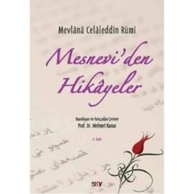 Huzur Bulalım Diye - Sema Maraşlı