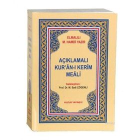 Huzur Yayınevi Açıklamalı Cep Boy Kuranı Kerim Meali