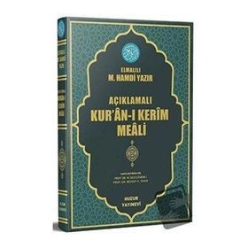 Huzur Yayınevi Açıklamalı Kur'an-ı Kerim Meali - Orta Boy