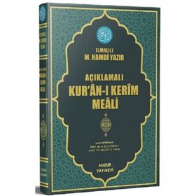 Huzur Yayınevi Açıklamalı Kur'an-ı Kerim Meali - Orta Boy