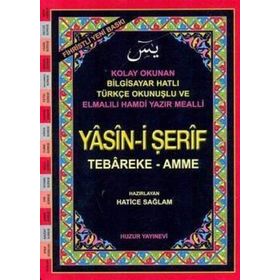 Huzuryasin-İ Şerif - Kolay Okunur Bilgisayar Hatlı - Hatice Sağlam