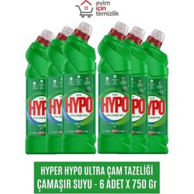 Hyper Hypo 750 ml Çam Tazeliği Ultra Kıvamlı Çamaşır Suyu (6 adet)