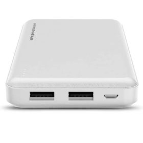 Hypergear Universal Beyaz 10.000 mAh Powerbank