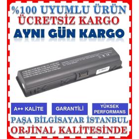 Hyperlife HP Compaq 432306-001-436281-241-436281-251-436281-361-436281-422-440772-001-441243-351 Uyumlu Notebook Bataryası