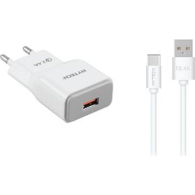 Hytech HY-A78 Type-C 5V 1A Ev Şarj Adaptör
