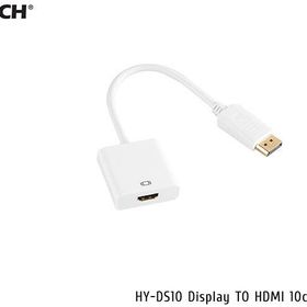 Hytech HY-DS10 Çevirici