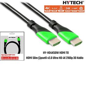 Hytech HY-HD4K50W 50 m HDMI Kablo