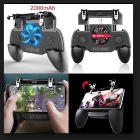 Hytech HY-PG20 Telefon Uyumlu Tetikli Fanlı Joystickli Gamepad