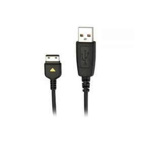 Hytech HY-X54 0.5A SAMSUNG D880 Siyah Şarj Kablosu
