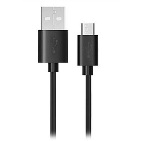 Hytech HY-X57 0.5A Poşet 1 m Uzun Konnektörlü Siyah Micro USB Şarj Kablosu