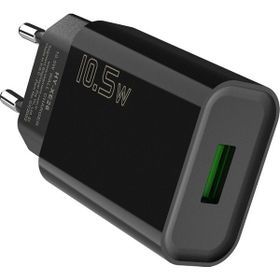 Hytech HY-XE26 2.1A Siyah Ev Şarj Adaptörü