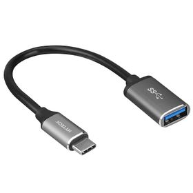 Hytech HY-XO22 Gümüş F to Type C M 10 cm Çevirici