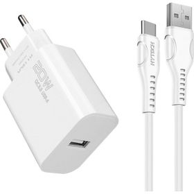Hytech Hy-Xt60t 20w Quick 3.0 Type Usb-C Beyaz Kablo Ev Şarj Adaptör