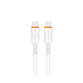 Hytech HY-XTK20 12W 2.4A 1 mt Lightning Şarj Kablosu