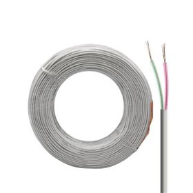 Hytech LN-TEL22 Beyaz 2 Uçlu Köken Kablo