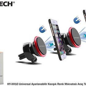 Hytech Universal Mıknatıslı Telefon Tutucu