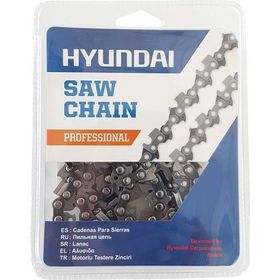Hyundai 3.25 36 Diş Köşeli Kesik Zincir