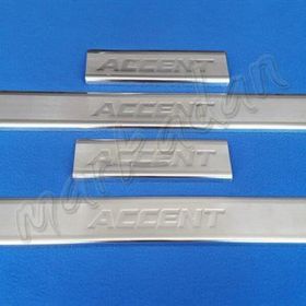 Hyundai Accent Blue 2011-2018 4 Parça Krom Kapı Eşiği