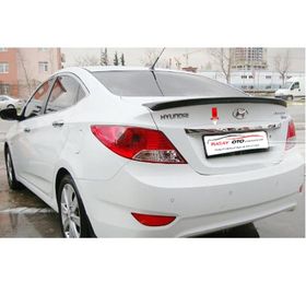 Hyundai Accent Blue 2011 Üzeri Krom Bagaj Çıtası