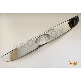 Hyundai Accent Era 2005-2011 Krom Bagaj Çıtası