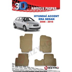 Hyundai Accent Era 3D Havuzlu Paspas BEJ ( KREM )