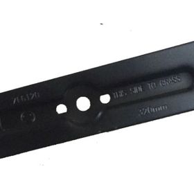 Hyundai C3805 Çim Biçme Makina Bıçağı