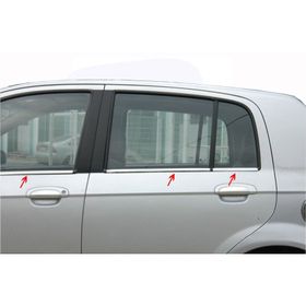 Hyundai Getz 2002-2011 6 Parça Krom Cam Çıtası