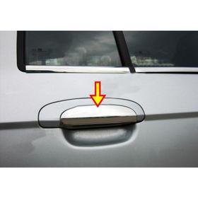 Hyundai Getz 2002 Üzeri 4 Kapı Krom Kapı Kolu
