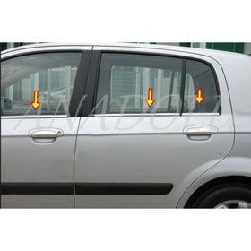 Hyundai Getz 2002 Üzeri 6 Parça Krom Cam Çıtası