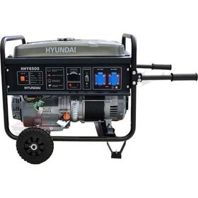 Hyundai HHY6500 5.5 kW Marşlı Avr Sessiz Benzinli Jeneratör
