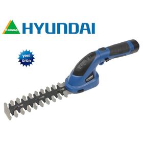 Hyundai HT.57152 Akülü Çit Budama Makinesi