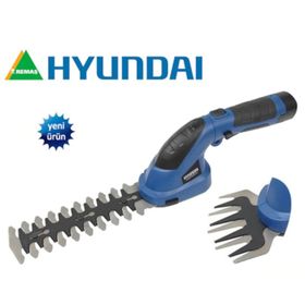 Hyundai HT.57152 Akülü Çit Budama Makinesi