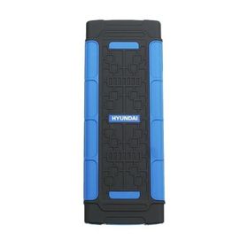 Hyundai HYPS-600 Akü Şarj Cihazı + Powerbank