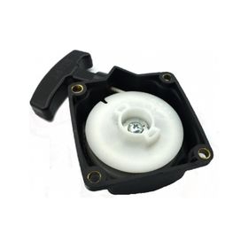 Hyundai HYX 52 Eski Model Starter Kapak