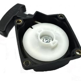 Hyundai HYX 52 Eski Model Starter Kapak