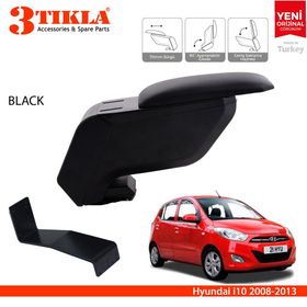 Hyundai İ10 2008 2013 Çelik Ayaklı Siyah Kol Dayama Kolçağı