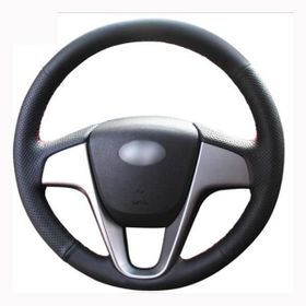 Hyundai i20 2009-2015 Deri Direksiyon Kılıfı