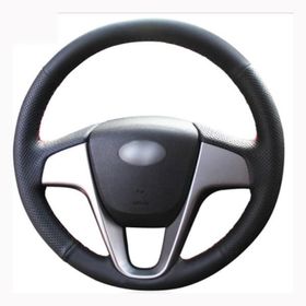 Hyundai i20 2009-2015 Deri Direksiyon Kılıfı