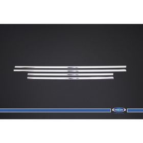 Hyundai I20 2012-2014 4 Parça Krom Cam Çıtası