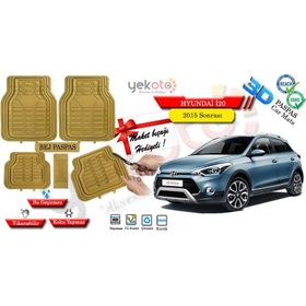 Hyundai İ20 2015 Sonrası 3D Bej Havuzlu Üniversal Oto Paspas
