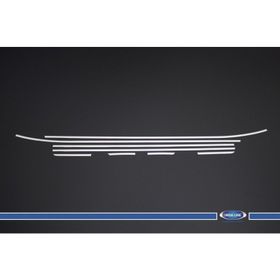 Hyundai İ30 Hb 2012-2016 Krom Cam Çıtası