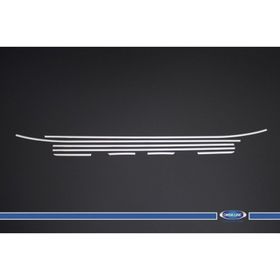 Hyundai İ30 Hb 2012-2016 Krom Cam Çıtası